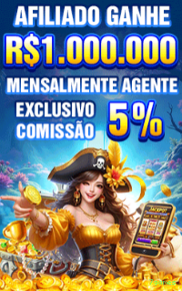 Android Download