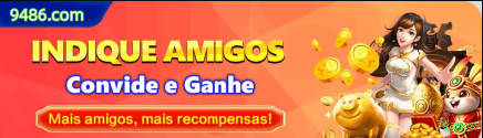 VIP Rewards System